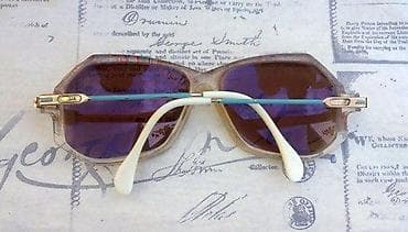 Extra rare vintage Cazal naočare za sunce. Made In: WEST GERMANY. 100% na lalafo.rs — 3 Extra rare vintage Cazal naočare za sunce. Made In: WEST GERMANY. 100% — 3