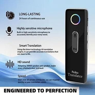 prsluk jaknica mango u: Prenosivi prevodilac jezika Translator Peiko X9,136 jezika. Prenosivi na lalafo.rs — 2 prsluk jaknica mango u: Prenosivi prevodilac jezika Translator Peiko X9,136 jezika. Prenosivi — 2