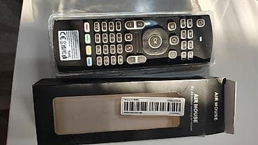 Daljinski uredjaj i bezicna tastatura za sve smart i android na lalafo.rs Daljinski uredjaj i bezicna tastatura za sve smart i android