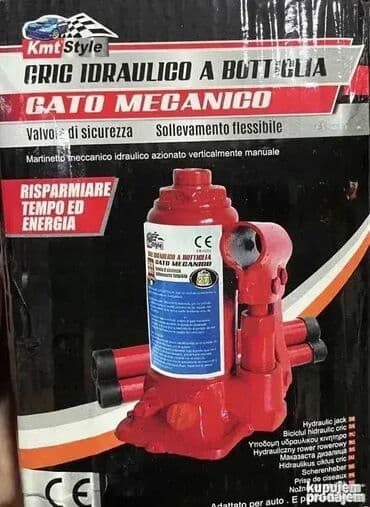 Auto oprema: Dizalica 2t – Hidraulična Dizalica 2 Tona Hidraulična dizalica na lalafo.rs Auto oprema: Dizalica 2t – Hidraulična Dizalica 2 Tona Hidraulična dizalica