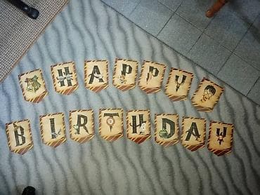 Storage boxes: Hari Poter rodjendanski natpis-Novo Harry Potter Hari Poter Novo Harry at lalafo.rs — 2 Storage boxes: Hari Poter rodjendanski natpis-Novo Harry Potter Hari Poter Novo Harry — 2