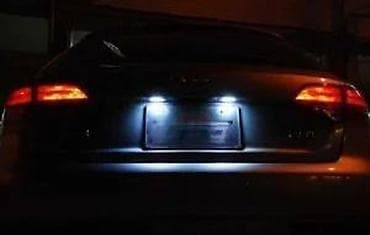 Transport: Led diode 39MM, 8smd festoon. Led diode za kabinu i tablice. ✨ Duzina at lalafo.rs — 6 Transport: Led diode 39MM, 8smd festoon. Led diode za kabinu i tablice. ✨ Duzina — 6