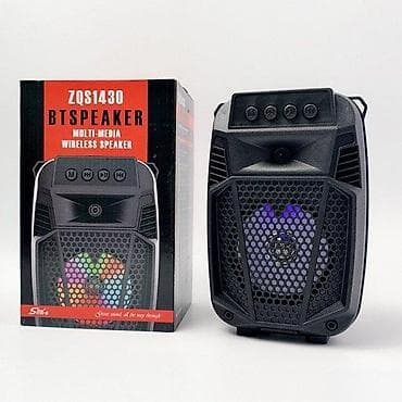 BEZICNI BLUTUT ZVUCNIK NOV WIFI BLUETOOTH SPEAKER AKCIJA | Cene nisu na lalafo.rs BEZICNI BLUTUT ZVUCNIK NOV WIFI BLUETOOTH SPEAKER AKCIJA | Cene nisu