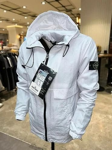 Jakna za prelazni period, XL, Stone Island, bоја - Bela na lalafo.rs Jakna za prelazni period, XL, Stone Island, bоја - Bela
