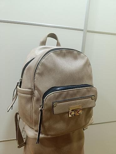 cista koza broj: Veci ranac krem bež boje. Polovan. Stanje uslikano na lalafo.rs — 1 cista koza broj: Veci ranac krem bež boje. Polovan. Stanje uslikano — 1