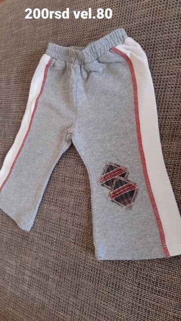 Dečije trenerke MARASIL, veličina 80 (za oko 12 meseci). Siv melirani na lalafo.rs Dečije trenerke MARASIL, veličina 80 (za oko 12 meseci). Siv melirani
