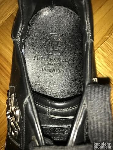 Original. PHILIP PLEIN kozne patike 42 Limited Edition 100% BOX koza na lalafo.rs — 6 Original. PHILIP PLEIN kozne patike 42 Limited Edition 100% BOX koza — 6