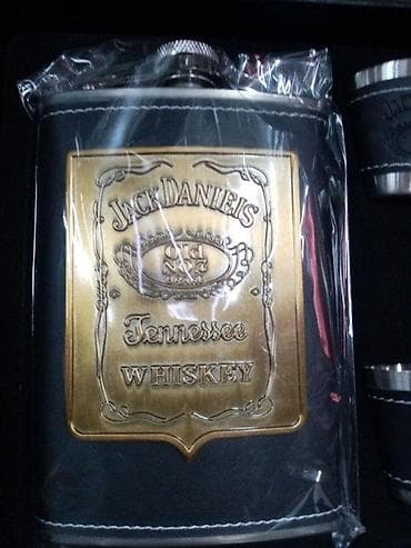 Home & Garden: JACK DANIELS POKLON SET ZA MUSKARCE EKO KOZA NOV AKCIJA | Cene nisu at lalafo.rs — 5 Home & Garden: JACK DANIELS POKLON SET ZA MUSKARCE EKO KOZA NOV AKCIJA | Cene nisu — 5