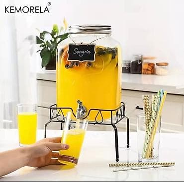 Home & Garden: Tocilica za limunadu. Cena 3600 din. Retro staklena tegla sa slavinom at lalafo.rs — 1 Home & Garden: Tocilica za limunadu. Cena 3600 din. Retro staklena tegla sa slavinom — 1