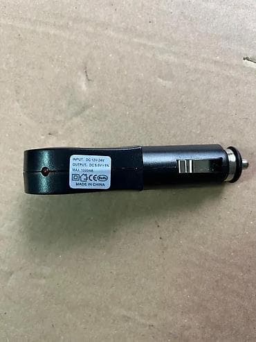 Auto punjači za telefone: Auto USB punjač za upaljač (12/24 V) - Kompaktan adapter za napajanje na lalafo.rs — 5 Auto punjači za telefone: Auto USB punjač za upaljač (12/24 V) - Kompaktan adapter za napajanje — 5