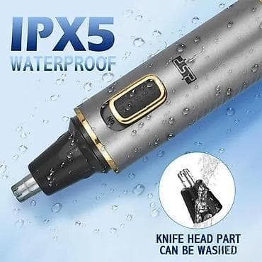 prsluk jaknica mango u: Trimer za nos i uši dsp 40032 3u1 NOVO. OPIS PROIZVODA: USB na lalafo.rs — 3 prsluk jaknica mango u: Trimer za nos i uši dsp 40032 3u1 NOVO. OPIS PROIZVODA: USB — 3