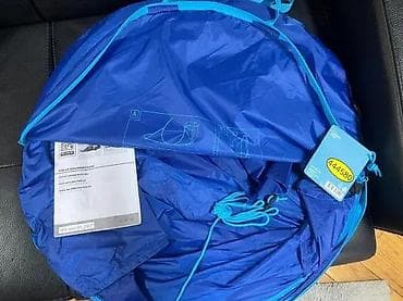 prsluk jaknica mango u: LIVARNO home pop-up plažna senka/šator - Dimenzije približno: 165 x at lalafo.rs — 5 prsluk jaknica mango u: LIVARNO home pop-up plažna senka/šator - Dimenzije približno: 165 x — 5