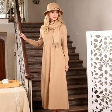 zenske original guess: One size, bоја - Bež na lalafo.rs — 2 zenske original guess: One size, bоја - Bež — 2