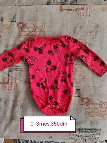 Nova decija garderoba, cene i veličina na slikama na lalafo.rs — 4 Nova decija garderoba, cene i veličina na slikama — 4