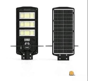 ☀ SOLARNA LED ULIČNA RASVETA SA DALJINSKIM 🔥 AKCIJSKE CENE – na lalafo.rs — 9 ☀ SOLARNA LED ULIČNA RASVETA SA DALJINSKIM 🔥 AKCIJSKE CENE – — 9