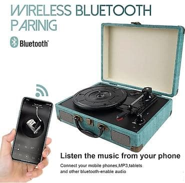 Na prodaju NOV, nekorišćen, jedinstven bluetooth kofer gramofon na lalafo.rs — 6 Na prodaju NOV, nekorišćen, jedinstven bluetooth kofer gramofon — 6