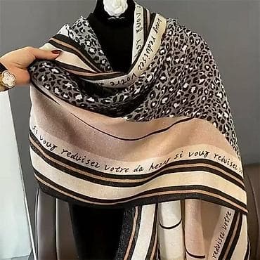 One size, bоја - Šareno na lalafo.rs — 1 One size, bоја - Šareno — 1