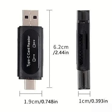 igrice za ps3: Čitač SD kartice USB ulaz i C ulaz DC 5V NOVO. OPIS PROIZVODA: USB at lalafo.rs — 3 igrice za ps3: Čitač SD kartice USB ulaz i C ulaz DC 5V NOVO. OPIS PROIZVODA: USB — 3