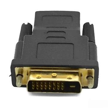 Electronics: DVI NA HDMI ADAPTER 24+1 | Adapter je namenjen da sa DVI uredjaja at lalafo.rs — 1 Electronics: DVI NA HDMI ADAPTER 24+1 | Adapter je namenjen da sa DVI uredjaja — 1