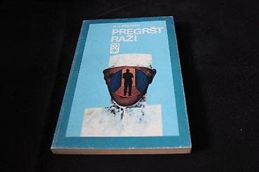 A.J. KRONIN - PREGRŠT RAŽI | A. J. Kronin - Pregršt RažiOčuvanost at lalafo.rs — 1 A.J. KRONIN - PREGRŠT RAŽI | A. J. Kronin - Pregršt RažiOčuvanost — 1