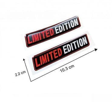 Transport: Stikeri za za automobile - Limited Edition - Stikeri - 1631 📌 Opis at lalafo.rs — 2 Transport: Stikeri za za automobile - Limited Edition - Stikeri - 1631 📌 Opis — 2
