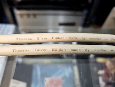 Monitor Thassos Silver Edition – stereo RCA interkonekcijski kabl - at lalafo.rs — 4 Monitor Thassos Silver Edition – stereo RCA interkonekcijski kabl - — 4