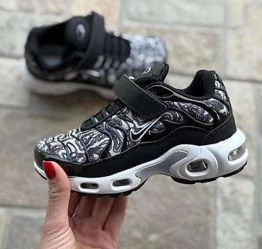 grubin 28: Nike air max tn dečije patike čičak NOVO Novo Brojevi 25 do 30 fb at lalafo.rs — 9 grubin 28: Nike air max tn dečije patike čičak NOVO Novo Brojevi 25 do 30 fb — 9