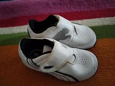 Puma patike skroz očuvane. broj 21, za sve informacije tu sam na lalafo.rs — 1 Puma patike skroz očuvane. broj 21, za sve informacije tu sam — 1