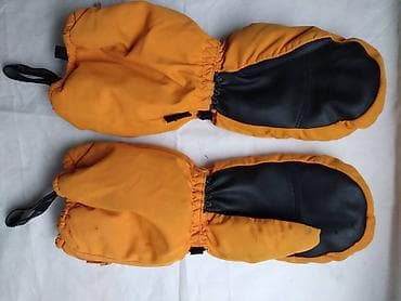 Ski rukavice dečije McKinley, poliester, malo ispucale na lalafo.rs — 2 Ski rukavice dečije McKinley, poliester, malo ispucale — 2