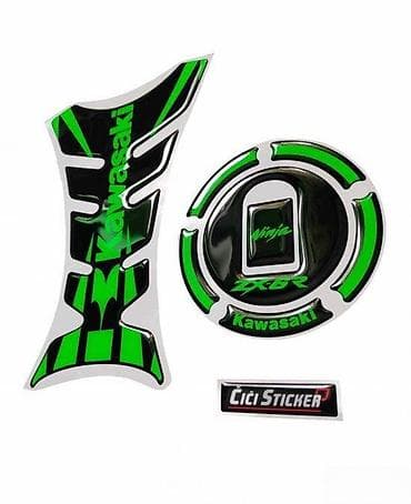 Transport: Kawasaki zx6r - tank pad - cep - 1332 📌 opis: samolepljivi protektori at lalafo.rs — 1 Transport: Kawasaki zx6r - tank pad - cep - 1332 📌 opis: samolepljivi protektori — 1