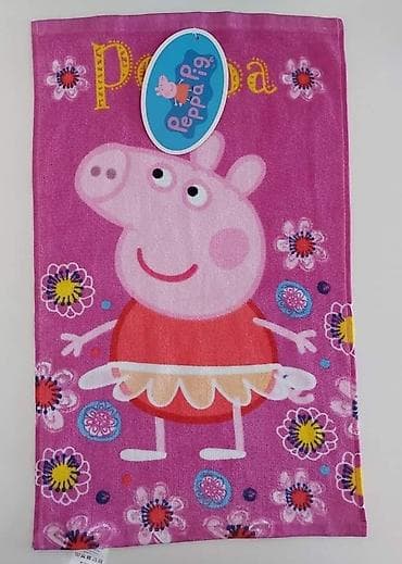 Peškirić za lice i ruke
30*50 cm na lalafo.rs — 2 Peškirić za lice i ruke
30*50 cm — 2