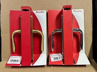 AnsaPro set ručki za vrata sa dugom štitkom - Tip: komplet spoljašnja na lalafo.rs AnsaPro set ručki za vrata sa dugom štitkom - Tip: komplet spoljašnja