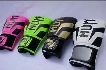 Venum rukavice za Boks & Kikboks Venum rukavice za Boks i Kikboks na lalafo.rs — 2 Venum rukavice za Boks & Kikboks Venum rukavice za Boks i Kikboks — 2