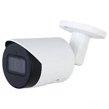 Dahua IPC-HFW-SB – AI IP MP Bullet Kamera (WizSense Serija) 📸 Pametna na lalafo.rs Dahua IPC-HFW-SB – AI IP MP Bullet Kamera (WizSense Serija) 📸 Pametna
