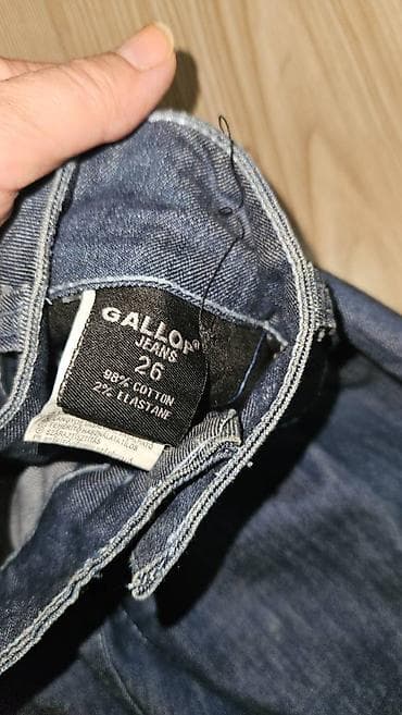 Farmerice 26 veličina. Široke nogavice na lalafo.rs — 4 Farmerice 26 veličina. Široke nogavice — 4