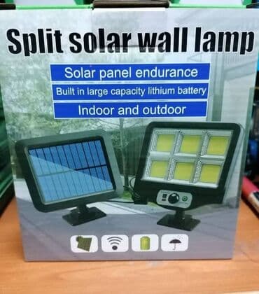 Соларна лампа са батеријом и спољним сензором БЛ-1520-6 Cena na lalafo.rs Соларна лампа са батеријом и спољним сензором БЛ-1520-6 Cena