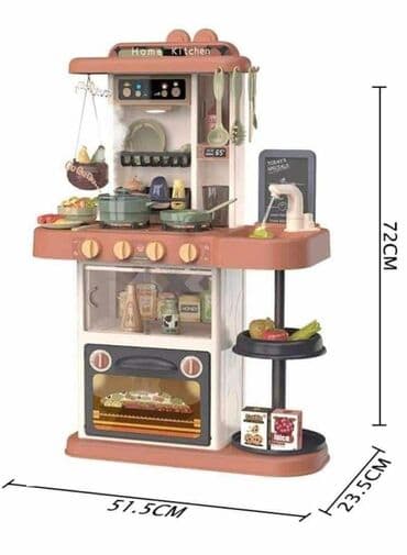 Dečije kuhinje: I 12. Kuhinja 72cm 43 elementa kuhinja sa 43 elemenata uči mališane na lalafo.rs — 3 Dečije kuhinje: I 12. Kuhinja 72cm 43 elementa kuhinja sa 43 elemenata uči mališane — 3