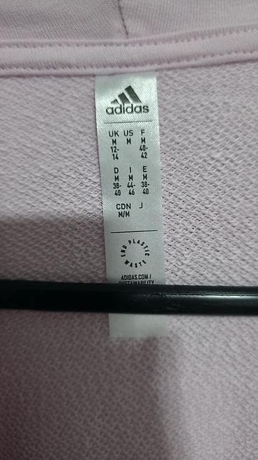 M velicina. Noca ne nosena at lalafo.rs — 3 M velicina. Noca ne nosena — 3