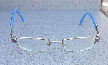 COCONUTS by AMA dioptrijski polu ram. Made in Germany. COCONUTS by na lalafo.rs — 6 COCONUTS by AMA dioptrijski polu ram. Made in Germany. COCONUTS by — 6