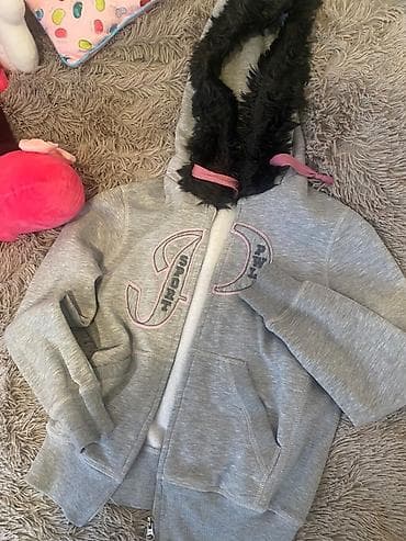 Personal Items: Duks jakna novo 1500 din snizeno at lalafo.rs — 2 Personal Items: Duks jakna novo 1500 din snizeno — 2