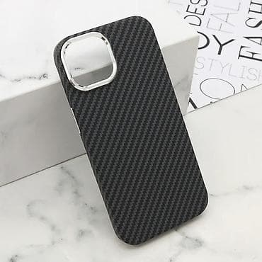 Futrola UrbanMesh MagSafe za iPhone 15 (6.1) DZ02. Kataloški broj na lalafo.rs — 1 Futrola UrbanMesh MagSafe za iPhone 15 (6.1) DZ02. Kataloški broj — 1