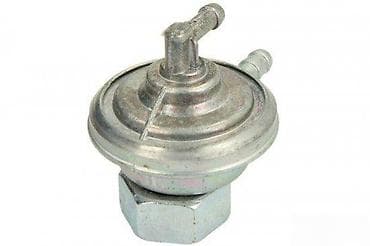 Car Parts: Vakuum regulator/prekidač za gorivo – metalni, navojni tip - at lalafo.rs — 1 Car Parts: Vakuum regulator/prekidač za gorivo – metalni, navojni tip - — 1