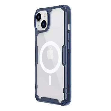 Maska Nillkin Nature Pro Magnetic za iPhone 15 Plus 6.7 plava. Uz brzu at lalafo.rs — 4 Maska Nillkin Nature Pro Magnetic za iPhone 15 Plus 6.7 plava. Uz brzu — 4