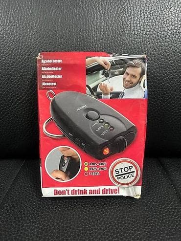 Prenosivi alkotester – privesak - Kompaktan alkotester u obliku na lalafo.rs Prenosivi alkotester – privesak - Kompaktan alkotester u obliku