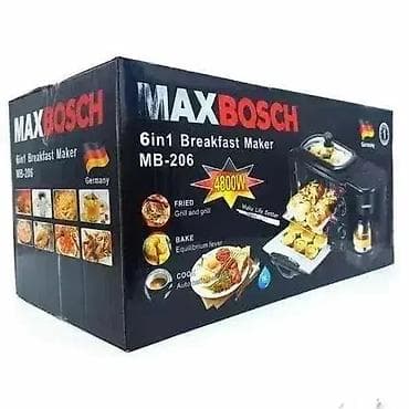 Multifunkcionalni 6u1 aparat za spremanje doručka Max Bosch 🍳☕ Snaga na lalafo.rs — 4 Multifunkcionalni 6u1 aparat za spremanje doručka Max Bosch 🍳☕ Snaga — 4