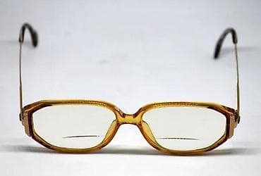 ZEISS W. Germany - VRHUNSKI okvir za naocare s dioptrijom II na lalafo.rs — 8 ZEISS W. Germany - VRHUNSKI okvir za naocare s dioptrijom II — 8