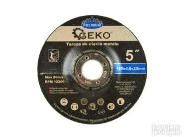 Rezne i brusne ploče: Brusna ploča za brušenje INOX 🔧 PREMIUM, 125 x 6mm. 🇵🇱 Geko, Poljska na lalafo.rs Rezne i brusne ploče: Brusna ploča za brušenje INOX 🔧 PREMIUM, 125 x 6mm. 🇵🇱 Geko, Poljska