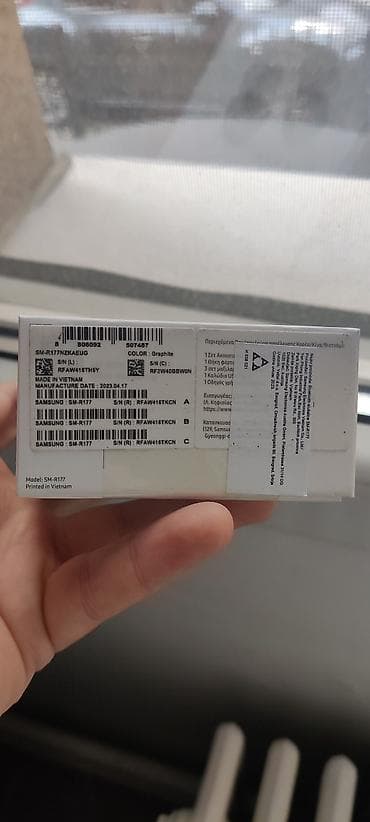 Samsung Galaxy Buds2 bežične slušalice – boja: Graphite (model na lalafo.rs — 2 Samsung Galaxy Buds2 bežične slušalice – boja: Graphite (model — 2