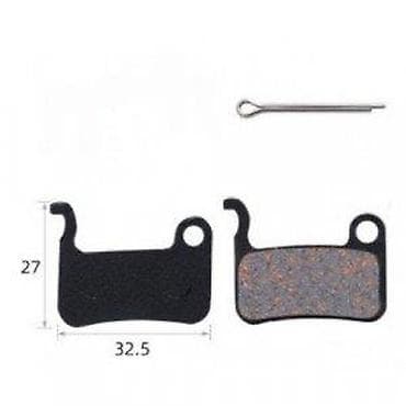 Equipment for cyclists: DISK PLOČICE TP-01D ZA SHIMANO BR-M975, M775, M665 | Disk pločice at lalafo.rs — 2 Equipment for cyclists: DISK PLOČICE TP-01D ZA SHIMANO BR-M975, M775, M665 | Disk pločice — 2