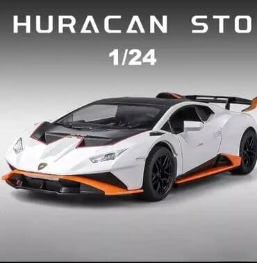 Autići: Naslov: Lamborghini beli muzički autić Definitivno igračka koja na lalafo.rs — 5 Autići: Naslov: Lamborghini beli muzički autić Definitivno igračka koja — 5